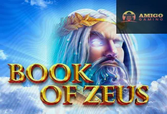 Book of Zeus